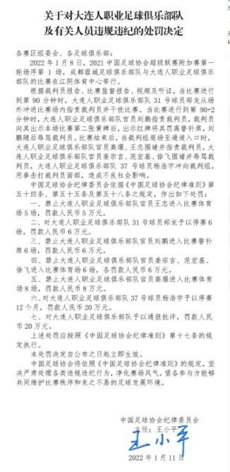 克洛伊只要听对方描述一遍犯罪事实，就知道根据这样的犯罪事实，应该被判什么样的罪名，大概会判多久的刑期。